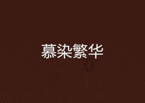 定期维护变速箱对平衡机有什么好处(1)?