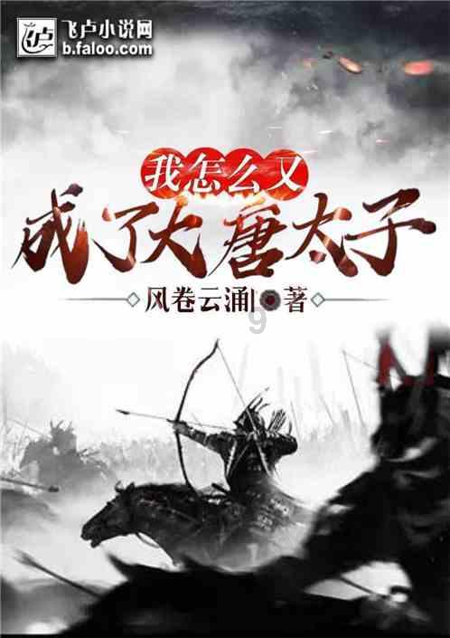 纳微与这家车载充电器厂商共建研发实验室