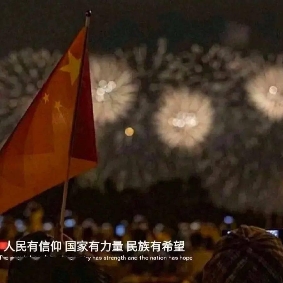外星小怪大冒险
