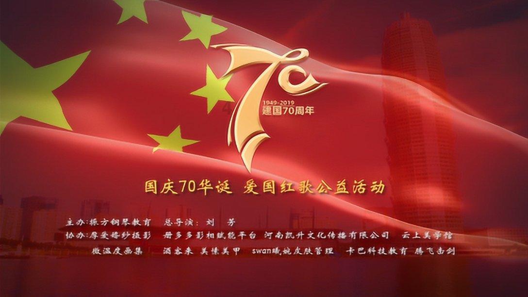 周翊然起诉黑粉案将开庭