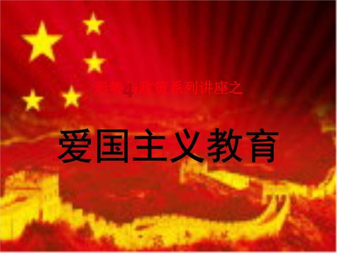 建设银行泰安东平支行开展消防培训和演练活动