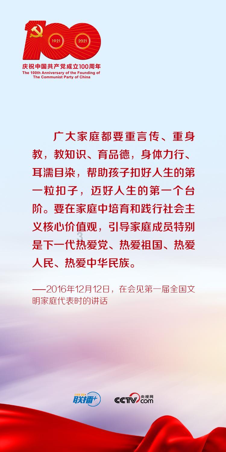 清理脏乱的宫殿
